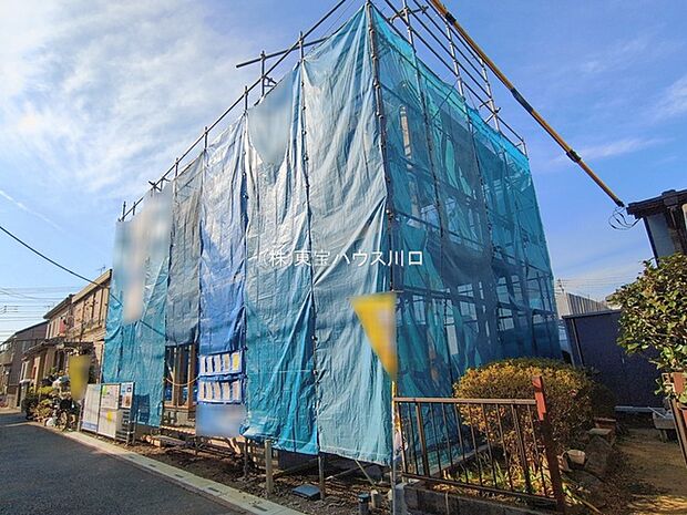 前面道路含む現地