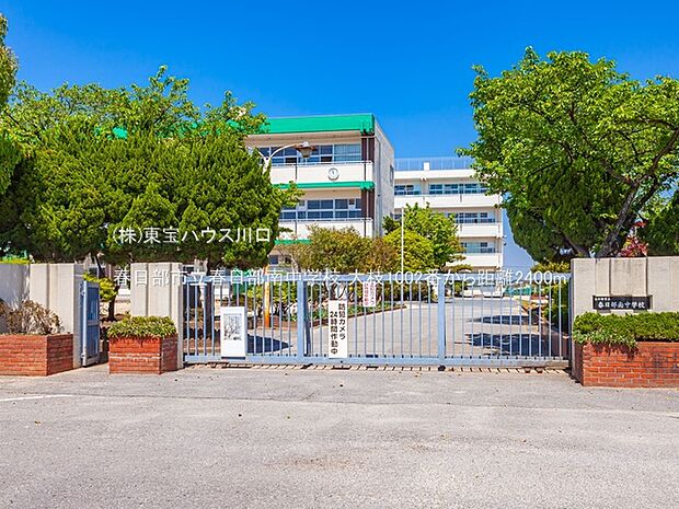 春日部市立春日部南中学校 2400m