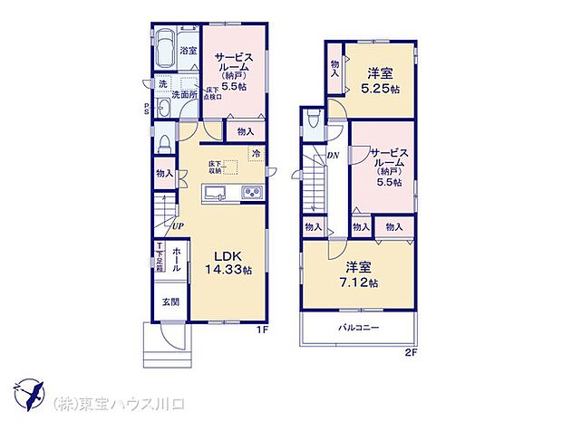 図面と異なる場合は現況を優先