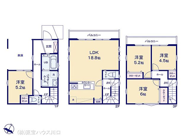 図面と異なる場合は現況を優先