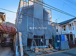 埼玉県さいたま市北区日進町２丁目