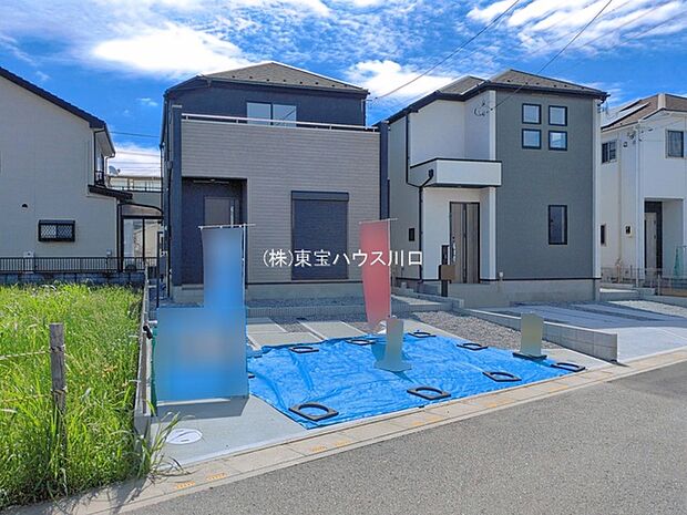 物件外観