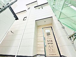 埼玉県川口市中青木１丁目