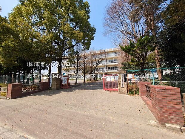 志木市立宗岡第二小学校 60m