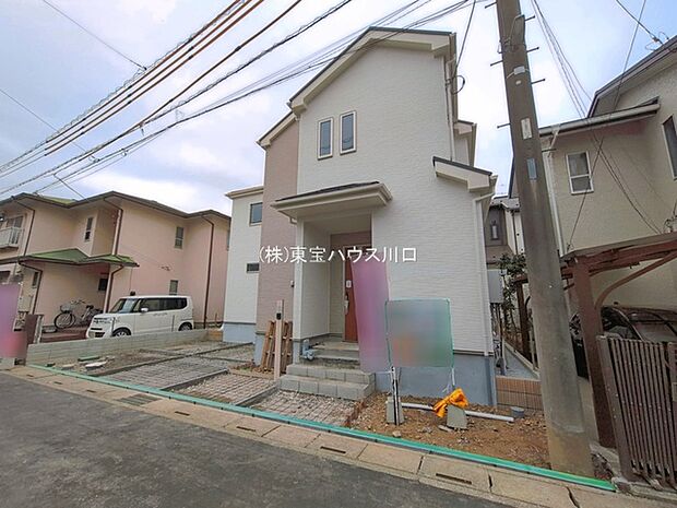 物件外観