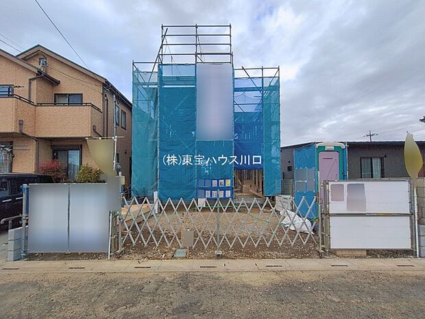前面道路含む現地