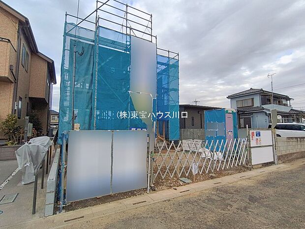 前面道路含む現地