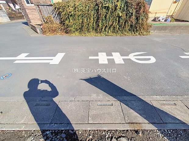 物件外観