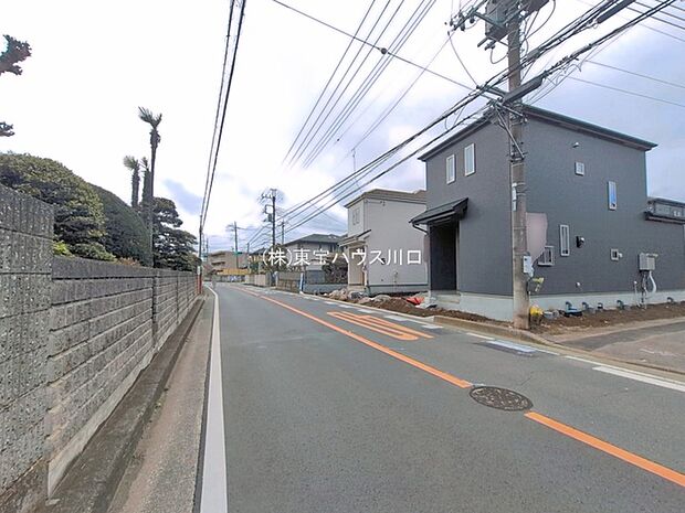 前面道路含む現地