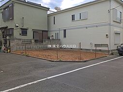 東京都足立区中川４丁目