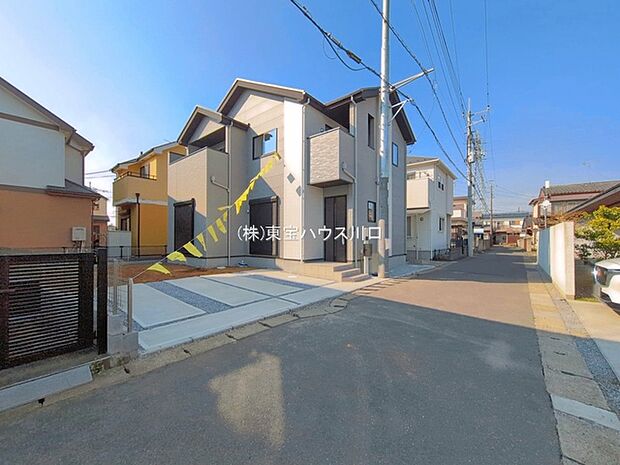 前面道路含む現地