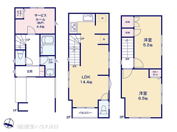 図面と異なる場合は現況を優先