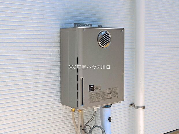 物件外観