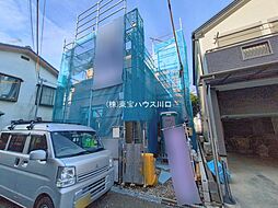 埼玉県越谷市赤山町２丁目