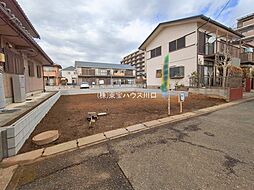 埼玉県春日部市中央３丁目