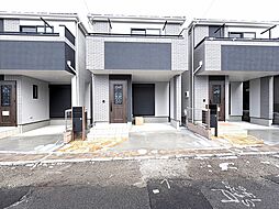 埼玉県さいたま市浦和区大東２丁目