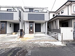 埼玉県さいたま市浦和区大東２丁目