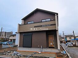 埼玉県鴻巣市本町７丁目