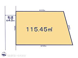 埼玉県春日部市南５丁目