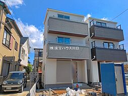 埼玉県蕨市中央７丁目