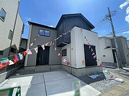 埼玉県三郷市上彦名