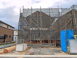 埼玉県越谷市大字大泊