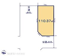 埼玉県越谷市伊原２丁目