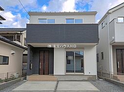 埼玉県越谷市登戸町