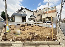 埼玉県さいたま市南区内谷２丁目