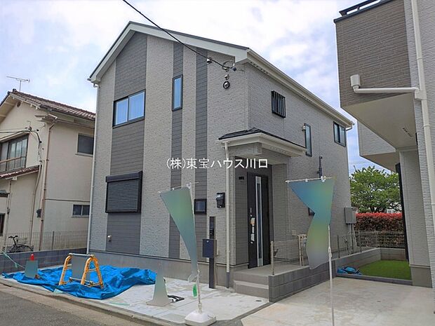 物件外観