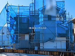 埼玉県さいたま市緑区大字三室