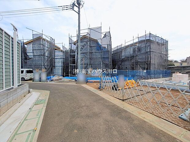 前面道路含む現地