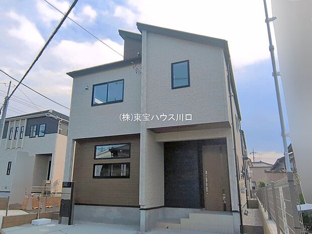 物件外観