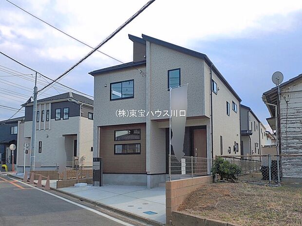 物件外観