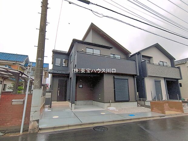 物件外観