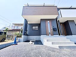 埼玉県さいたま市南区大字広ヶ谷戸