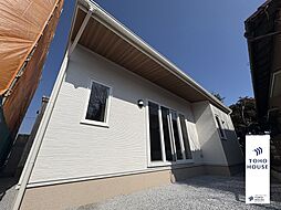 埼玉県さいたま市見沼区宮ヶ谷塔３丁目