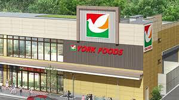 ヨークフーズ中浦和店　900ｍ