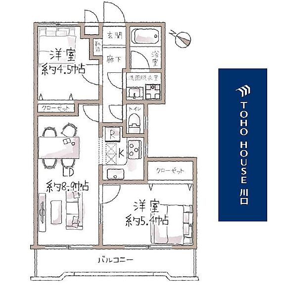 間取り：313004638845