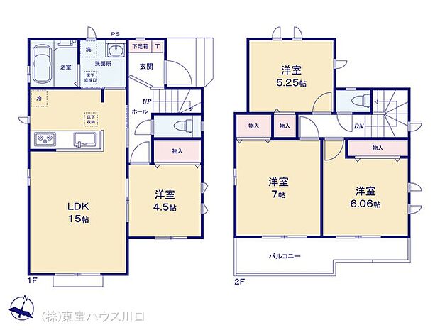図面と異なる場合は現況を優先
