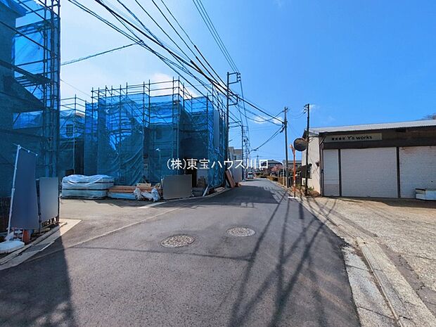 前面道路含む現地