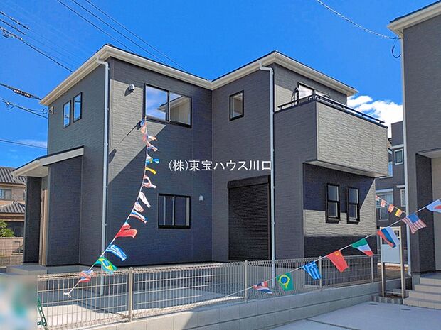 物件外観
