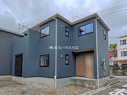 埼玉県八潮市八潮７丁目