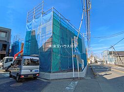 埼玉県八潮市八潮７丁目