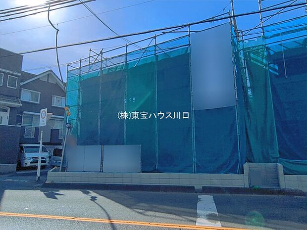 物件外観