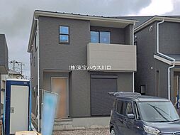 埼玉県八潮市八潮７丁目