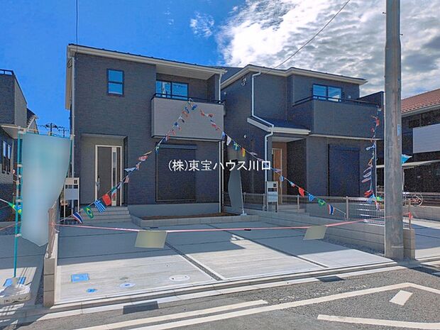 物件外観