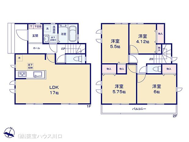 図面と異なる場合は現況を優先