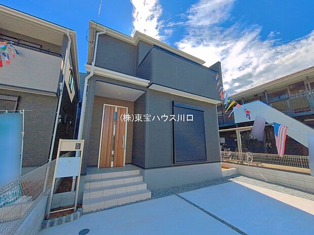 物件外観