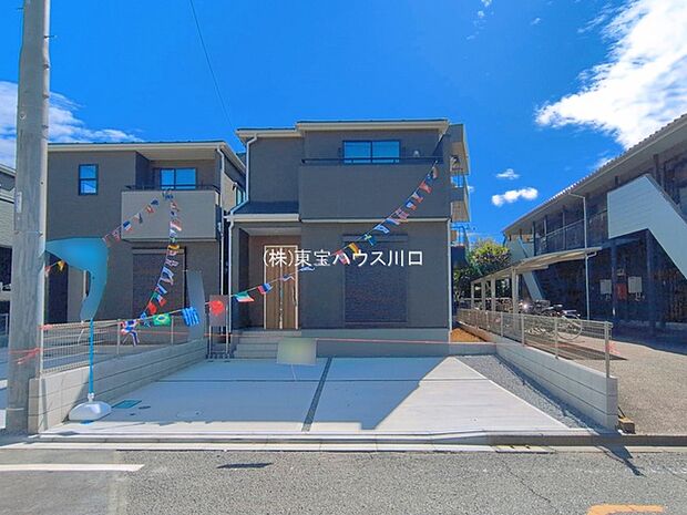 物件外観